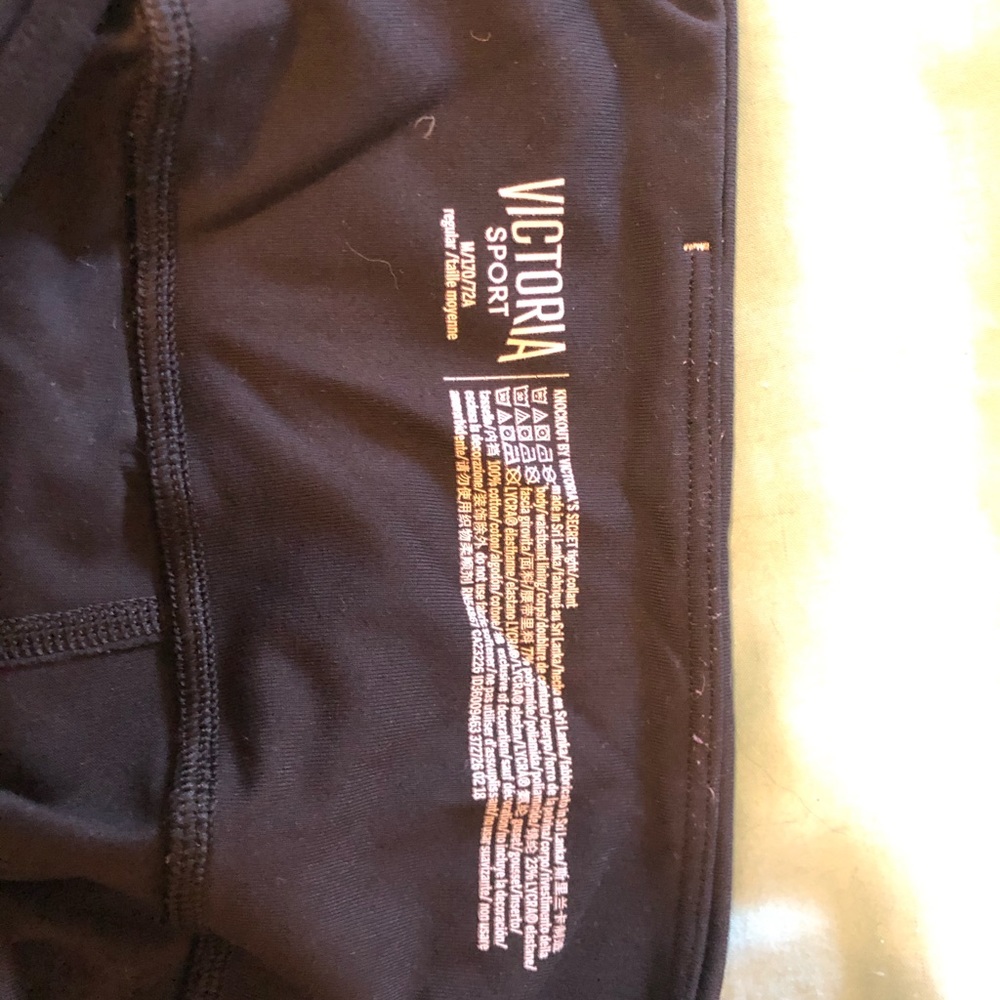 Tight yoga pants/leggings